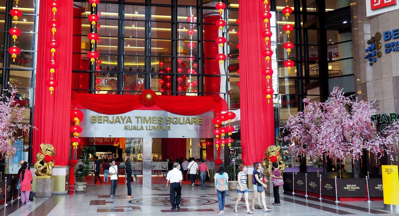 Sunbow Suites @ Times Square Куала-Лумпур Экстерьер фото